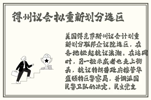 中文日产幕无线码一二三四区